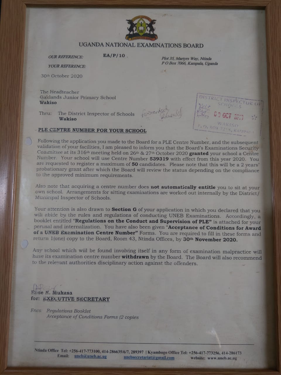 UNEB Certificate